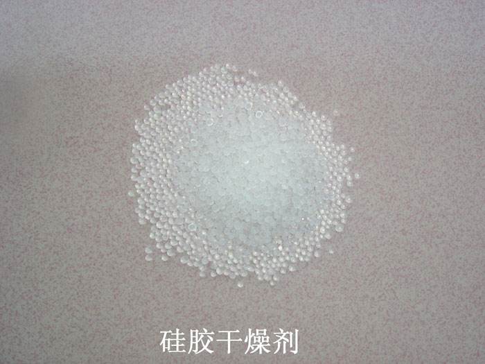 华容县硅胶干燥剂回收